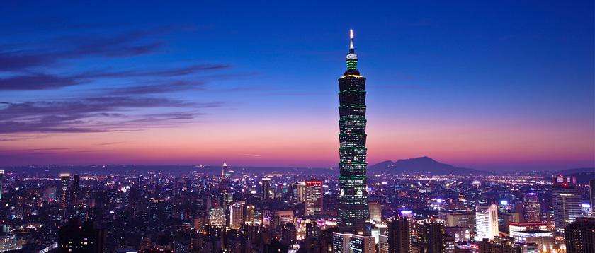 台北101以6.65亿美元转让部分股权